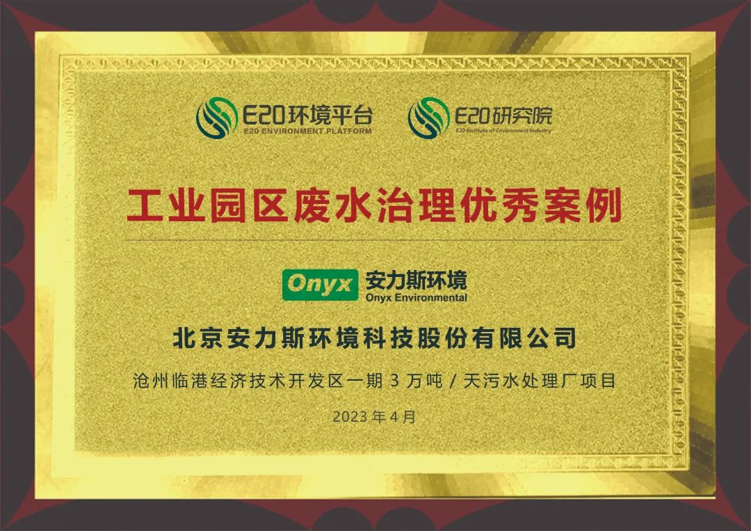 bk-专利-图8.png
